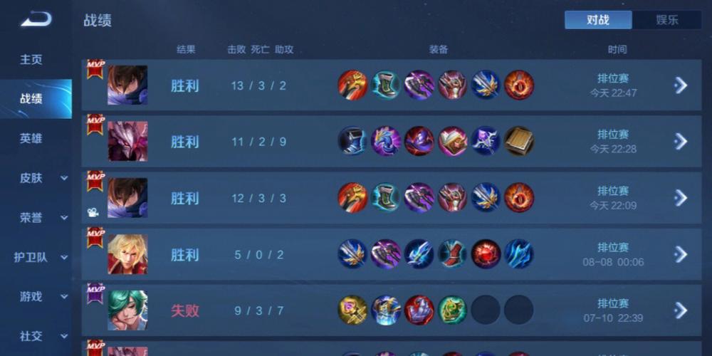 和平精英辅助【哈士奇容器直装V3.6稳定版】全图人物透视 主播无后座 开枪防抖动 皮肤美化 欧布变色 紫色螳螂 触摸自瞄 自瞄范围